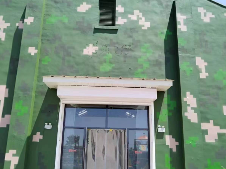 白城地面数码迷彩漆施工注意事项